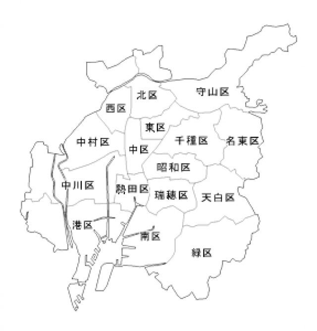 名古屋市区域図